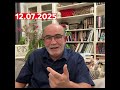 صنصال سيخرج أنا متأكد والتحدي مازال قائما صنصال سيخرج أنا متأكد والتحدي مازال قائما