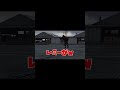 変異感染体のボスゾンビに蹂躙されたw "恐怖のボスゾンビ" 【Arma3】 #Shorts