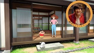 劇団ひとり、Nintendo Switch『クレヨンしんちゃん』ゲーム体験で涙　秋田を訪れた野原一家の冒険アドベンチャーゲーム　クレヨンしんちゃん『炭の町のシロ』TVCM「ひとり旅」篇