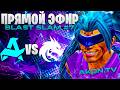 ДОТА 2 | Aurora Gaming vs Team Spirit [BO1] BLAST Slam 7