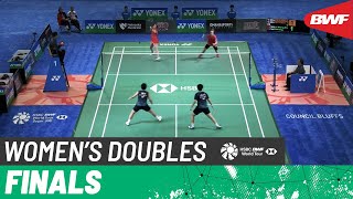 YONEX US Open 2023 | Fruergaard/Thygesen (DEN) [1] vs. Liu/Than (CHN) [5] | F