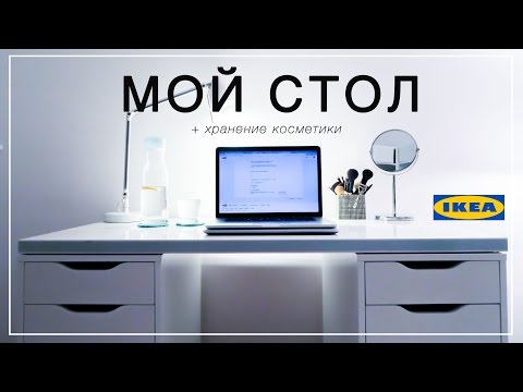 Video: Skladací Stôl Ikea: Modely Na Stenu, Možnosti Skladania Na Stenu, Drevené Skladacie Stoly Pre Domácnosť