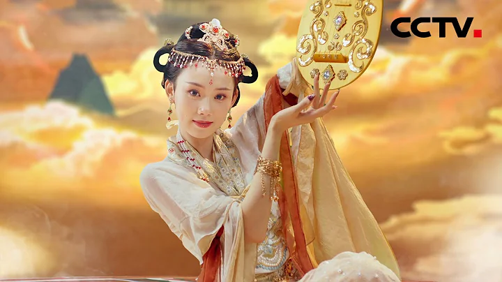 穿越千年！敦煌飞天编成舞有多美？| CCTV - 天天要闻