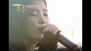 피크닉 라이브 소풍 아이유 풀버전 IU 스물하나 스물두 살