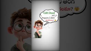 Gift Deed ఇచ్చాక తిరిగి తీసుకోవచ్చా? | TPA Act Sec 126 Explained in Telugu | Property Law Telugu