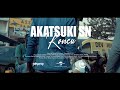 Akatsuki sn  koneu  clip officiel