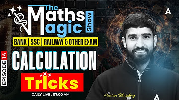 Fast Calculation TRICKS for SSC & Railway | The Maths Magic Show with Hariom Sir #14