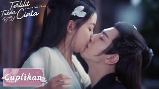 Twisted Fate of Love | Cuplikan EP13 Dongyue Tiba-tiba Dicium Oleh Feng Xi | 今夕何夕 | WeTV【INDO SUB】