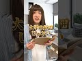 高専5年間試験前の親の違い　#shorts #高専 #親あるある #テスト #女装