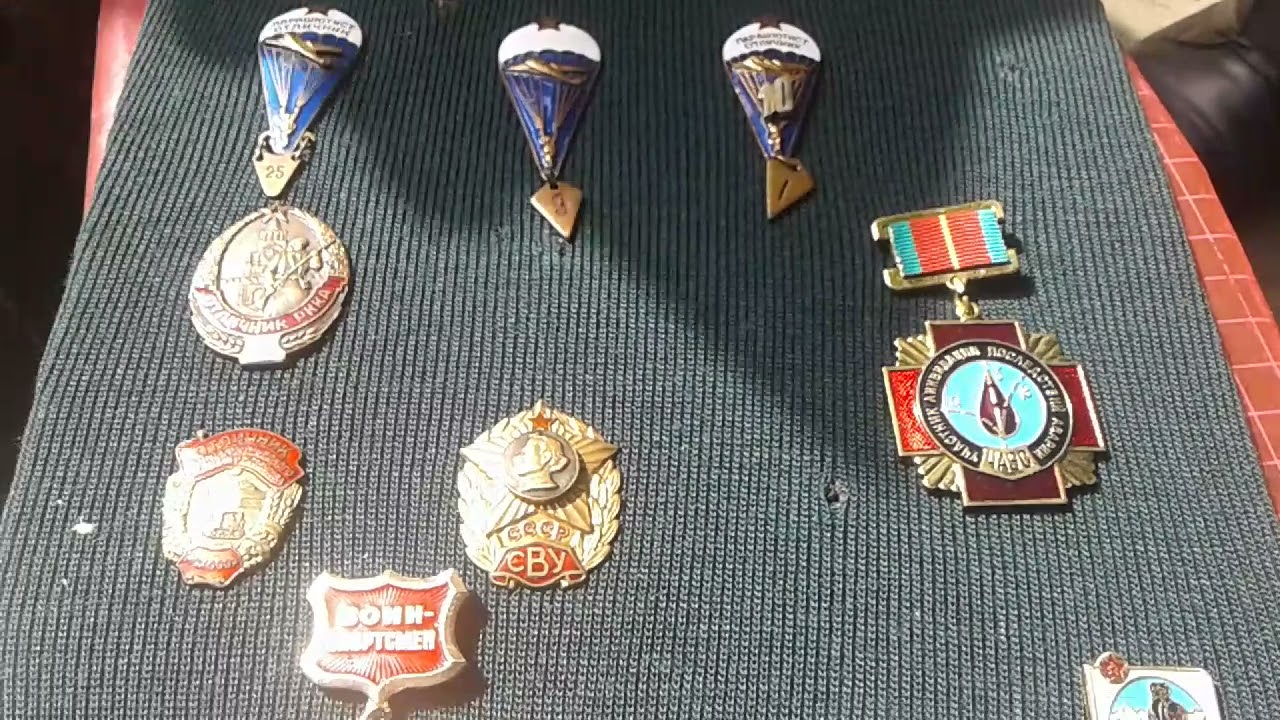 коллекция значков. коллекционирование значков. коллекцимонет "ордена и медали  россии и ссср". фалеристика ссср. аукционы фалеристики медали и ордена.