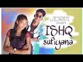 Ishq sufiyana  jdsr entertainment humane sagar  jagruti mishra  new cover song