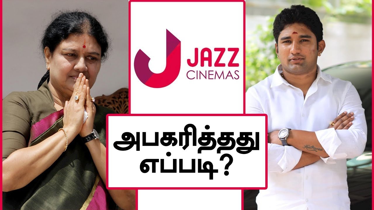 Jazz Cinemas How did Vivek became CEO  History of Jazz Cinemas