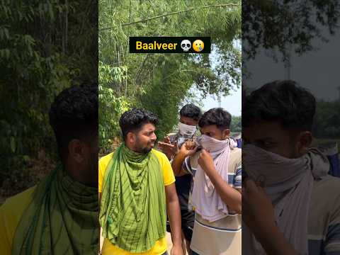 Baalveer 💀😂 #baalveer #shorts #comedy #comedyshorts #funnyshorts #ytshorts #maher #trendingshorts