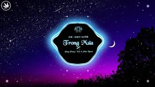 Video thumbnail of "Trong Mưa - Uông Phong | 汪峰 - 在雨中 (DJ 阿福 Remix)"