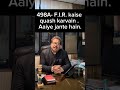 Jhoota 498A? Supreme Court 2024 Ne FIR Quash Karne Ka Raasta Bata Diya