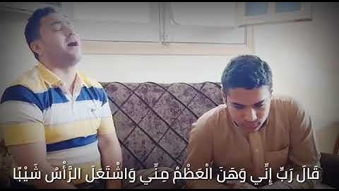 أجمل فيديوا  هتسمعه 🙂 إسمع بقلبك⁦♥️⁩ الشيخ صابر أحمد عيد💚 القارئ محمدأيمن عبدالعزيز