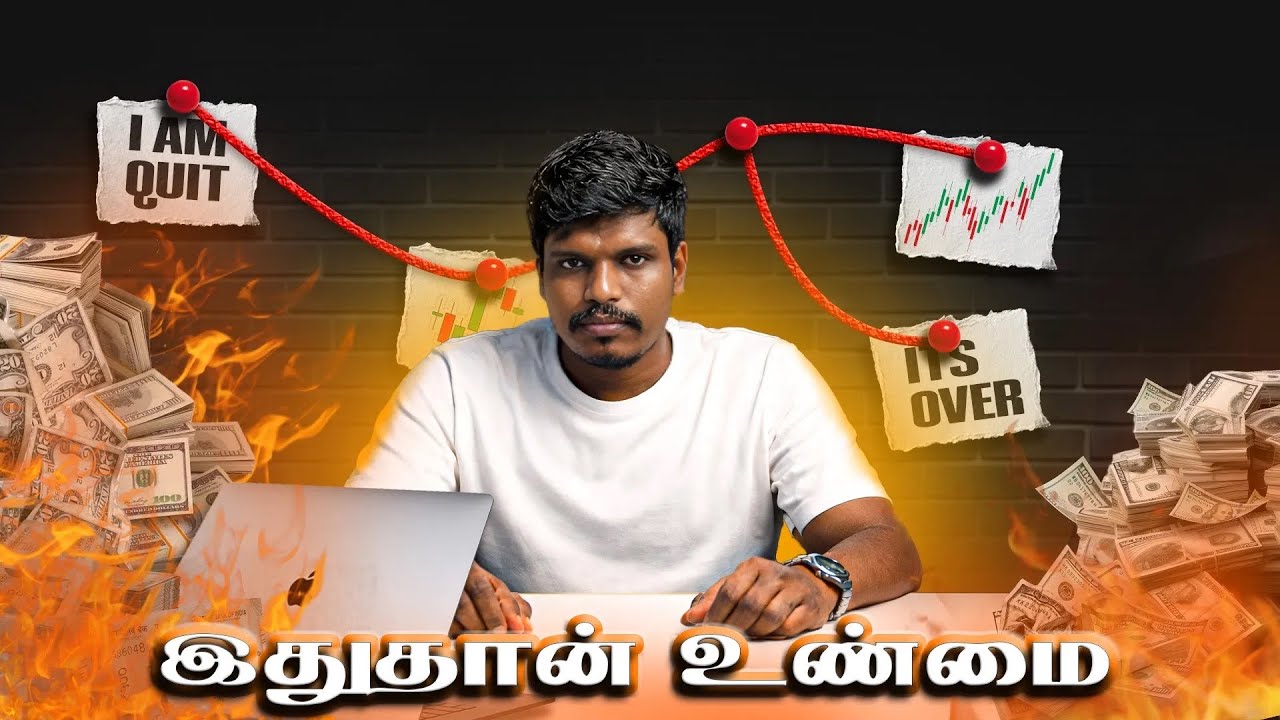 Why Trade Genius Free Course Exists | The TRUTH About Trading & Capital |  Trade Genius- தமிழ்