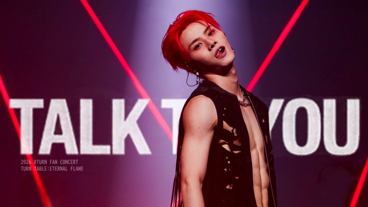 260227-28 Talk to You cover 에잇턴 명호 직캠 4K