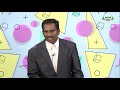 8th Maths சரிவகம் வரைதல் பகுதி 01 Kalvi Tv