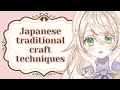 Indian V-tuber "Amashiro Ayane" trying her hands in traditional Japanese craft || #waconne #vtuber