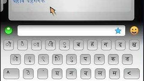 IM Horizon - Ardites Graphics Technology Demo