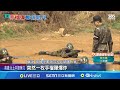 南韓新兵&quot;手榴彈訓練&quot;出包! 一死一重傷 天兵自爆! 拔了手榴彈插銷 竟忘了丟│記者 簡雪惠│【國際大現場】20240521│三立新聞台