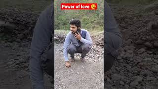 power of love  #comedy #funny #entertainment #viral #trainding