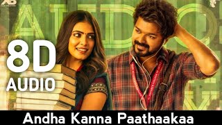 Andha Kanna Paathaakaa 8D Audio Song | Master | Tamil 8D Audio