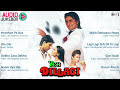 Yeh Dillagi Songs Audio Akshay Kumar, Saif Ali Mp3 Song