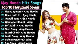 Ajay Hooda New  2025  New Haryanvi  2025  Haryanvi Song  Ajay Hooda New Song