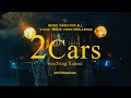 KOHH - &quot;2 Cars&quot; (Prod.Yung Xansei)【Music Video】
