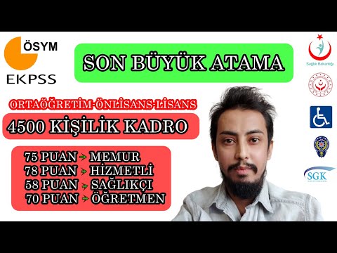 EKPSS EN SON BÜYÜK ATAMA 4500 KİŞİLİK KONTENJAN.EKPSS 2020 TERCİH KILAVUZU.2016/1.EKPSS 2020.EKPSS