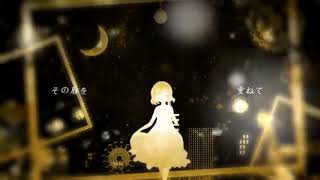 Honeymoon Un Deux Trois