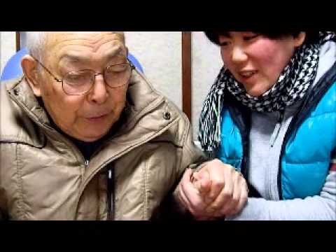 作業所「夢屋」竹原翁９６歳の誕生日
