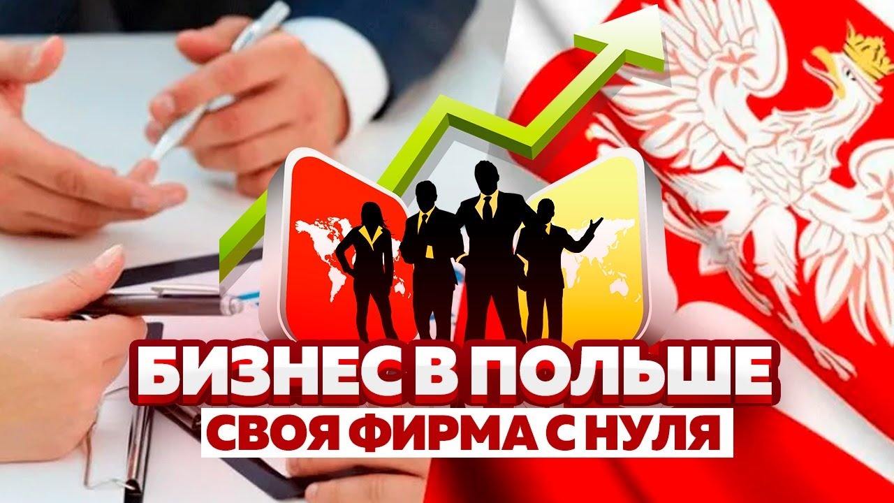 Какой налог на теслу