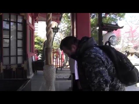 Video: Wie trug der Shintoismus zur Staatsmacht in Japan bei?