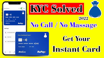 Dhani App Bank Validation Problem in Hindi | Dhani App Bank Validation Problem | Dhani App