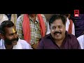 Tamil Comedy Scenes | சிரித்து சிரித்து வயிறு புண்ணானால் நாங்கள் | Padikkadavan | Funny Comedy Scene Mp3 Song