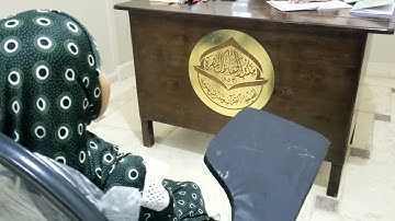 أواخر سورة النجم للتلميذة جنَّات «نموذج مبارك من نماذج مكتب ٱلْحُفَّاظِ ٱلْمَهَرَةِ»