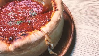 sub) 에어프라이어 시카고 딥디쉬 피자 만들기 (치즈듬뿍~!) | 반디Bandi