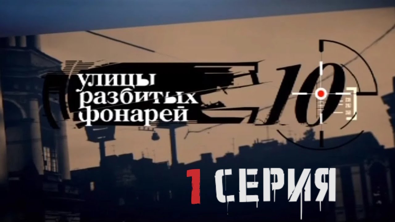 10 1 YouTube 10-1-youtube