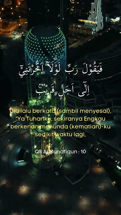 Al Munafiqun ayat 10 Lili Rahmah nada Jiharkah #shorts #ayat #dakwahislam #mengaji #jiharkah