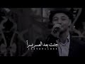یا نبی سلام علیک یا رسول سلام علیک یاحبیب سلام علیک صلوات اللہ علیک