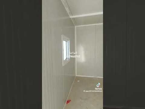 مظلات سواتر الرياض وجميع اعمال الحداده للتواصل 0557468782