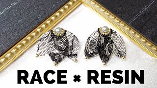 黒レースとレジンで大人可愛いピアス/How to make flower lace earrings