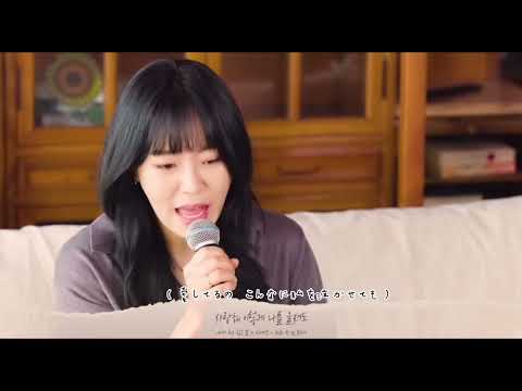 【日本語訳】Not even a call-Sin Ye Young
