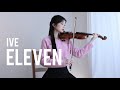 Ive   eleven  violin cover