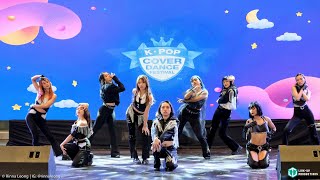K-POP Cover Dance Festival 2022 Philippines 2ND RUNNER-UP - POWER IMPACT DANCERS