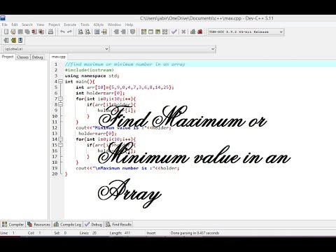 maximum or minimum value find in array