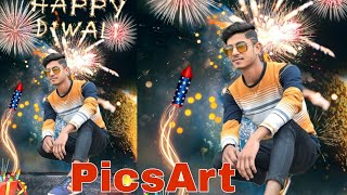 Diwali photo editing PicsArt// New creative photo editing// Diwali photo editing kaise karen#diwali screenshot 4